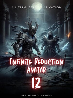 cover image of Infinite Deduction Avatar
